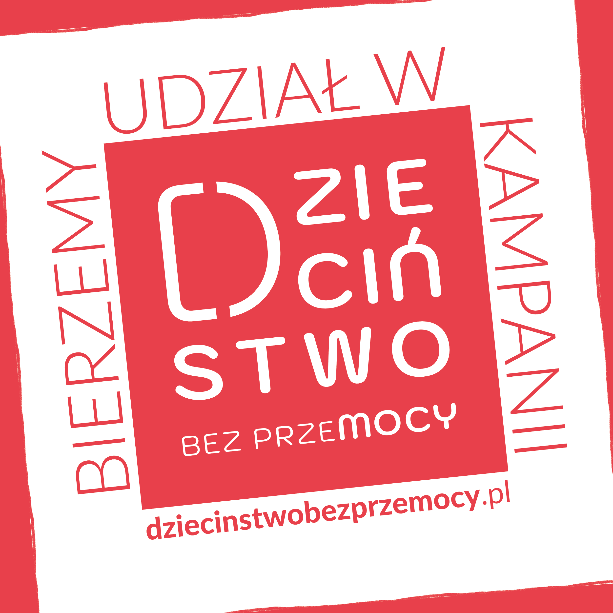 Galeria - Przedszkole 390 w Warszawie
