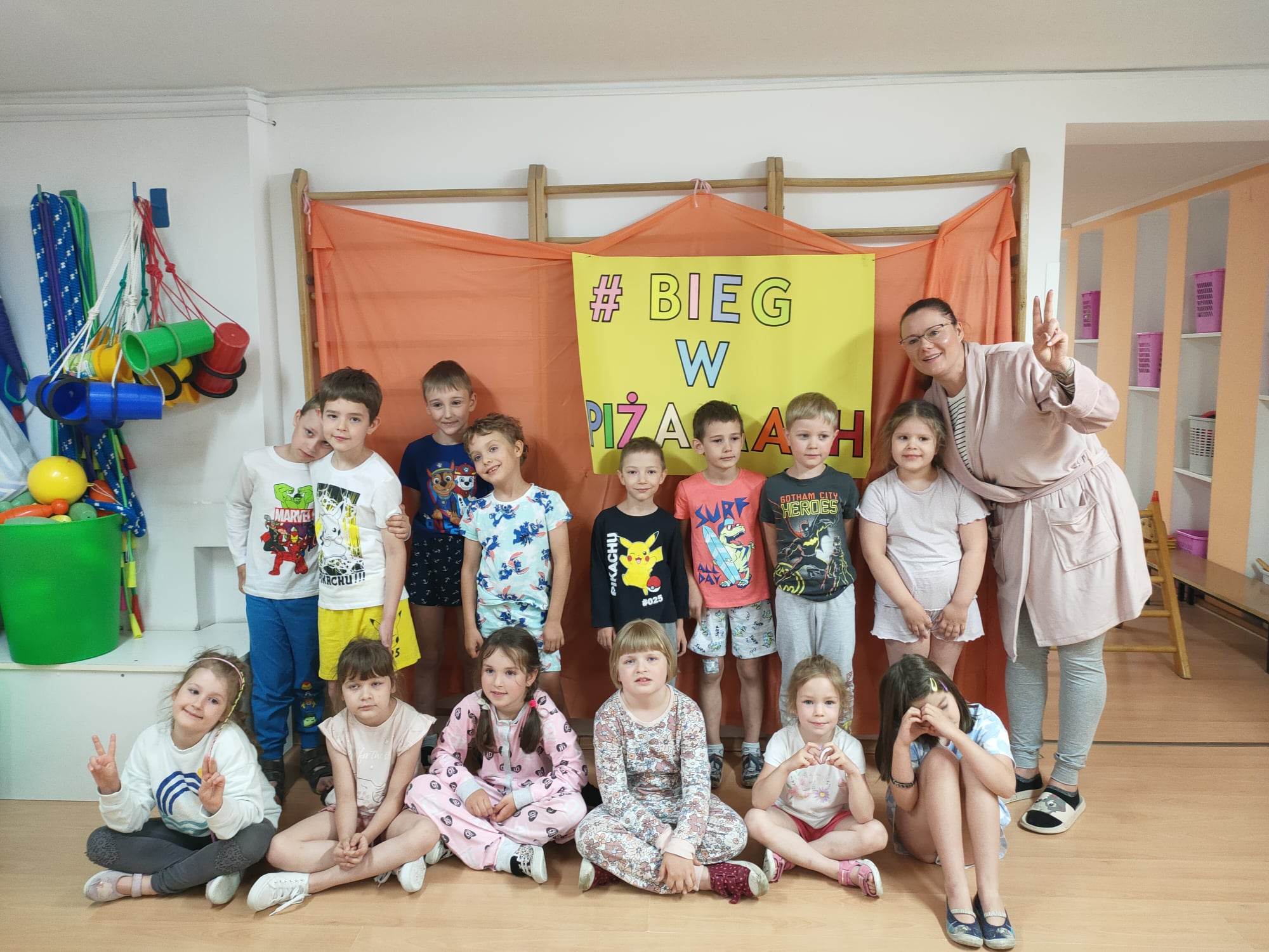 Galeria - Przedszkole 390 w Warszawie