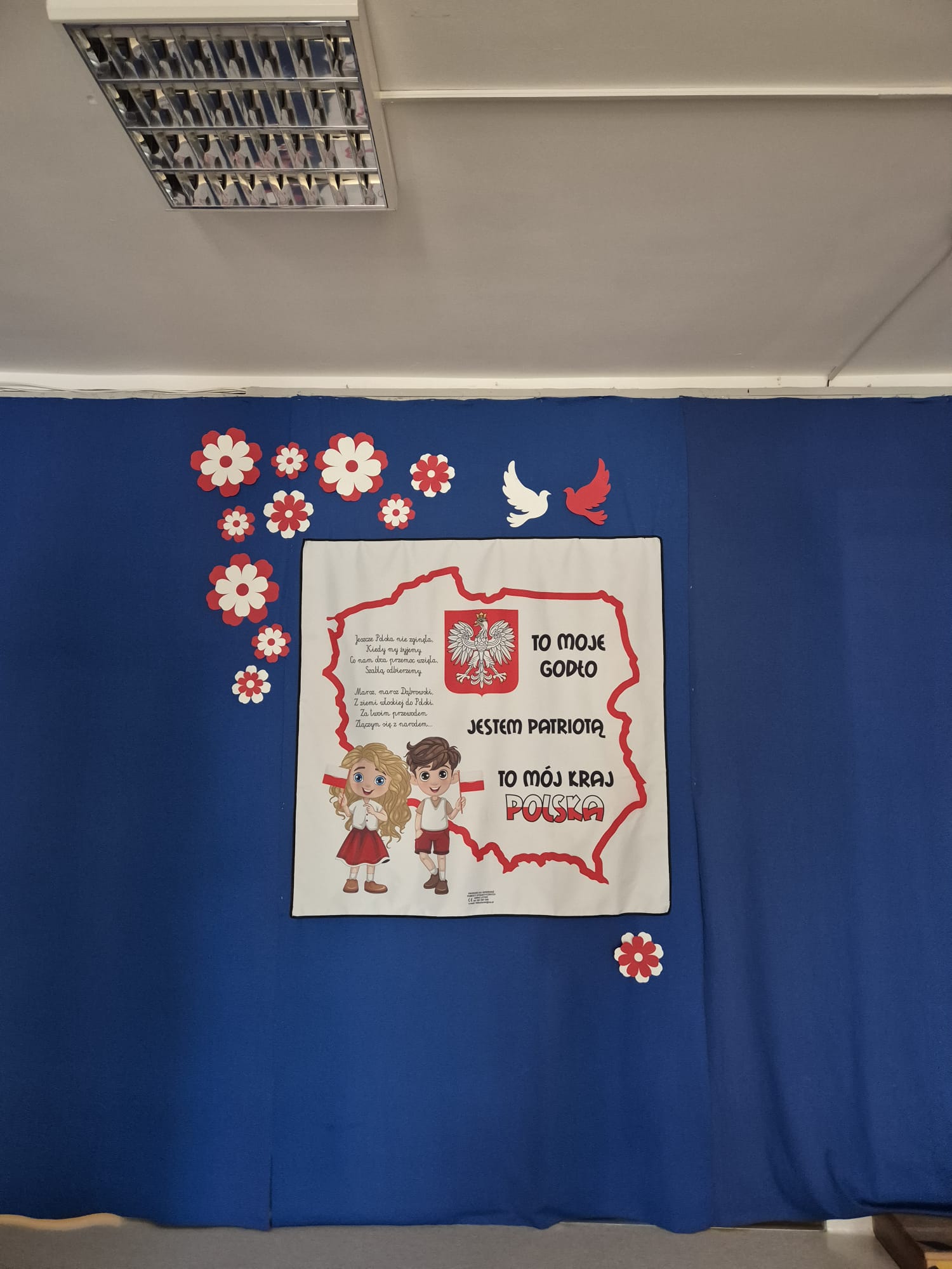 Galeria - Przedszkole 390 w Warszawie